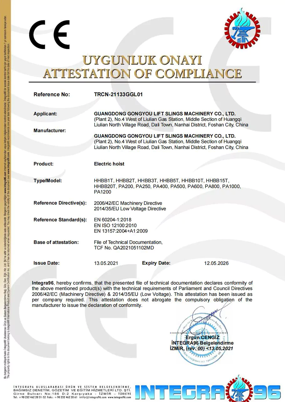 Electric Hoist CE Certification_00